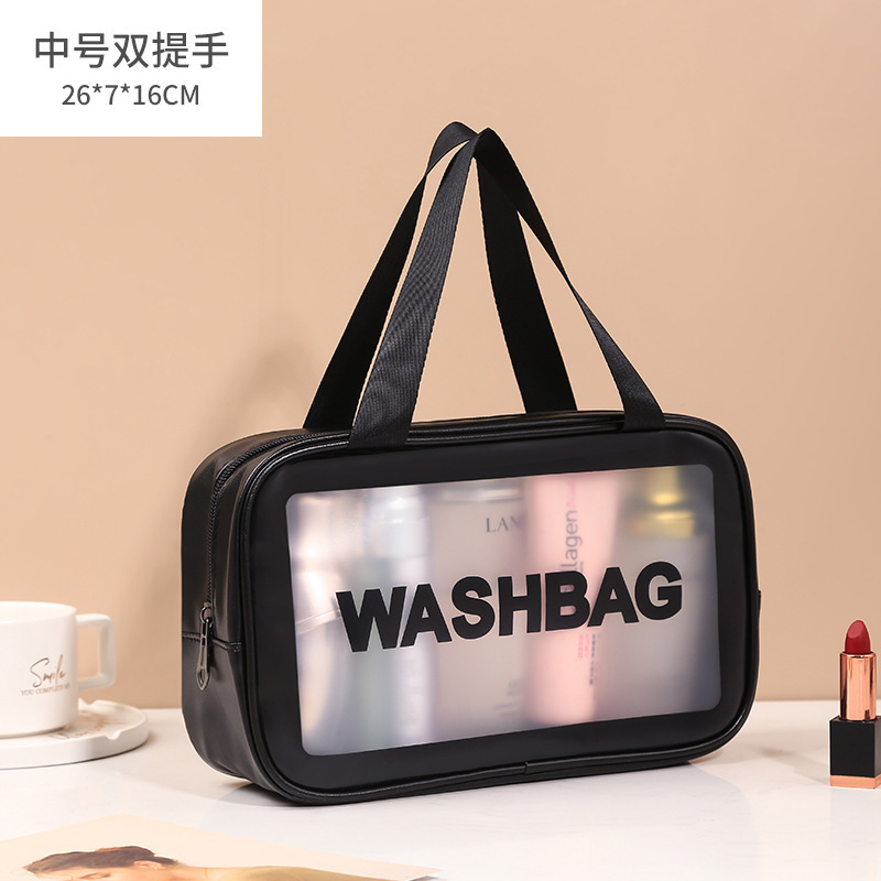 pvc frosted makeup bag simple large capacity bath bag pu waterproof portable toiletry bag portable travel storage bag full figure