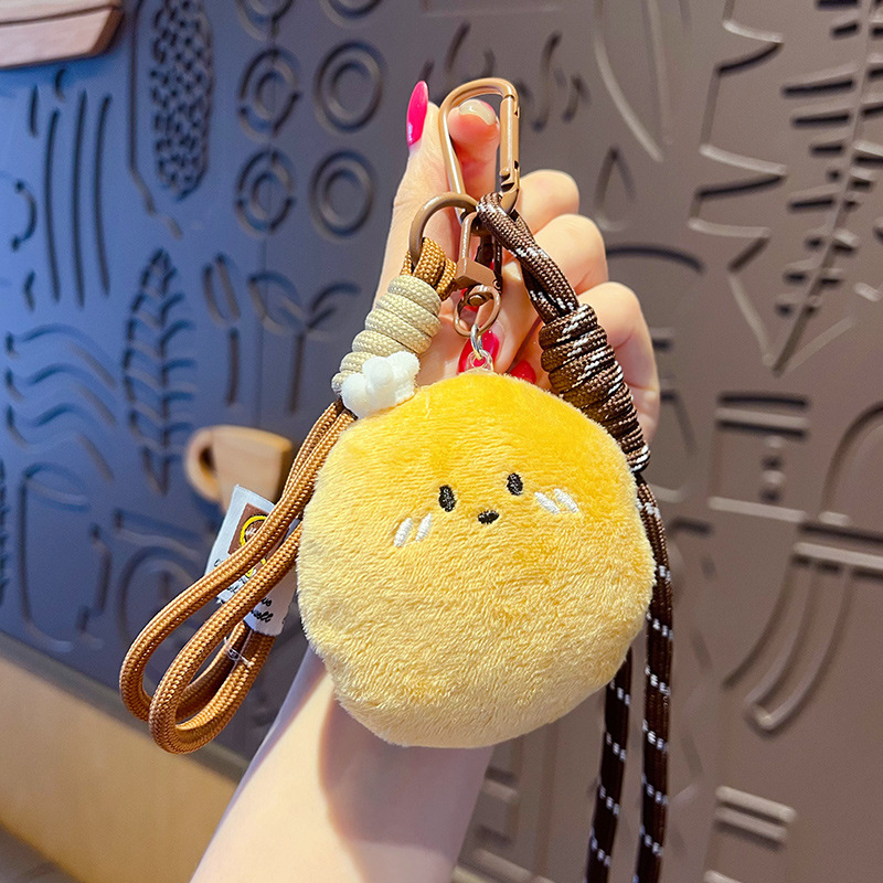 creative miu series simulation alkaline bread carrying strap keychain pendant couple bags key chain small ornaments wholesale Specification drawing