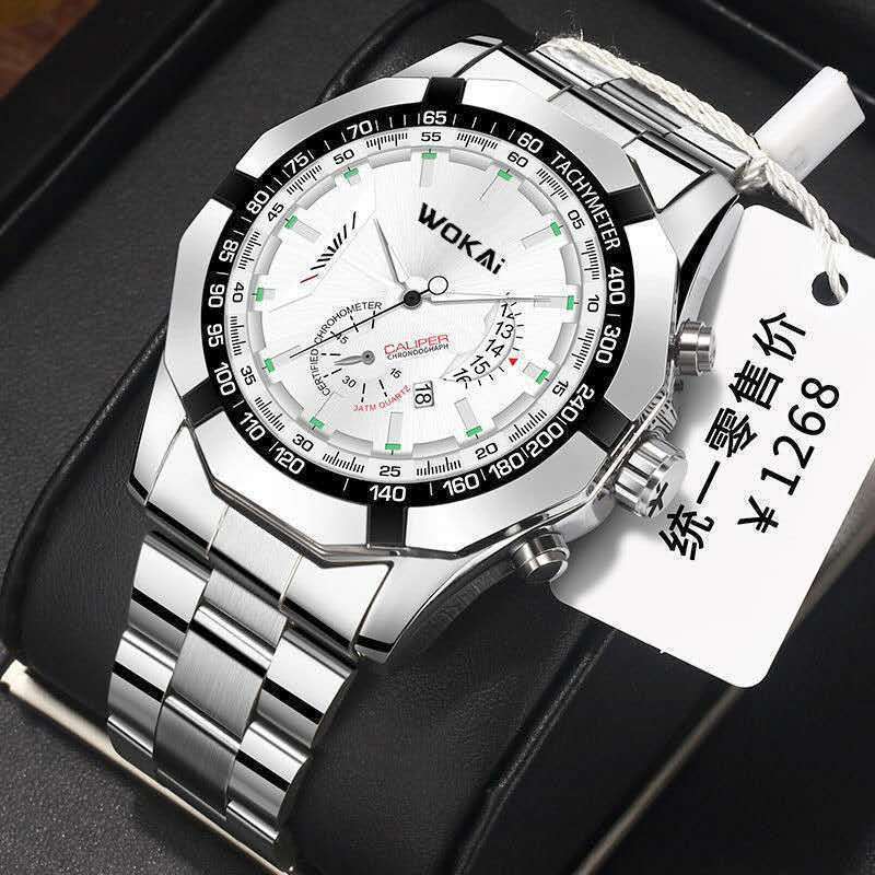 wokai watch calendar steel belt non-mechanical watch men's watch men's fashion business korean version men's watch Application Scenario