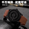 new creative black technology men's watch wholesale magnetic suspension ball personality trend non-mirror watch men Application Scenario