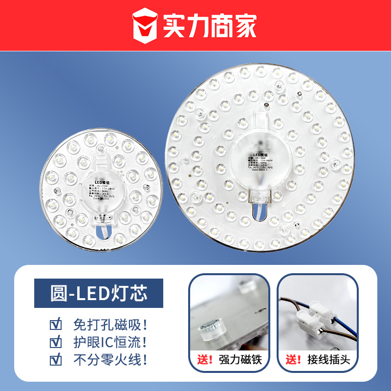 led bulb household super bright white light waterproof moisture-proof dustproof factory warehouse high-power bulb source manufacturer full figure
