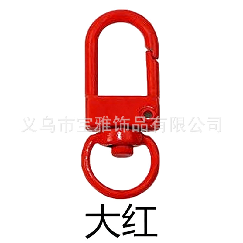 cross-border manufacturers gold and silver paint color door latch diy ornament accessories key ring keychain spring fastener hanging buckle details Picture