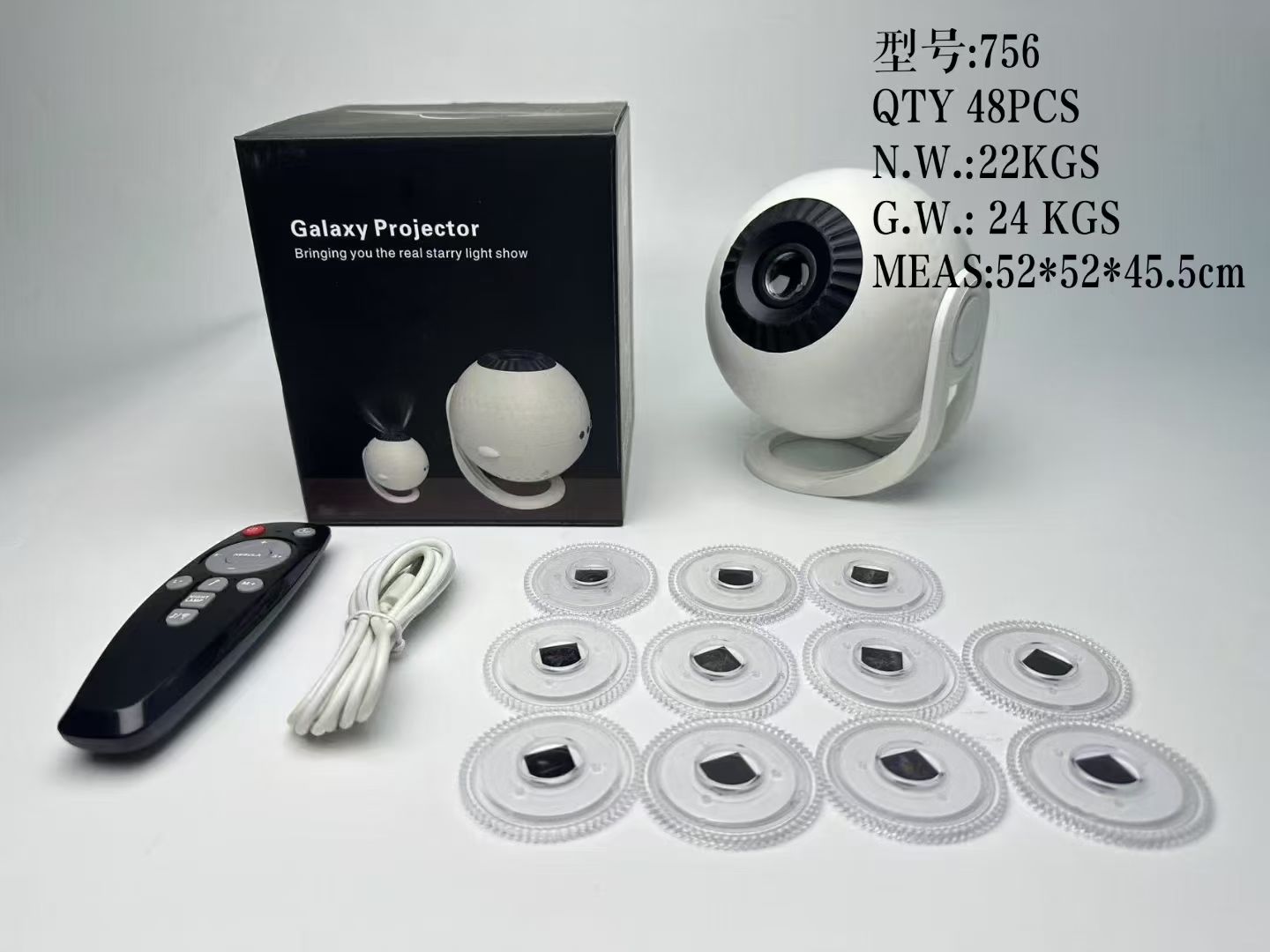 Cross-border high-definition focusing projection light, starry sky and Milky Way projection light, high-definition starry sky light, creative gift, bedroom atmosphere light, globe, Milky Way starry sky light, 12 high-definition film gifts, bedroom and living room starry sky atmosphere light projection detail image 1