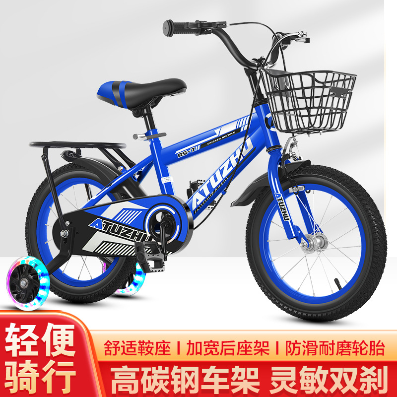 new children's bicycle 2-year-old 4-year-old 5-year-old 7-year-old 10-year-old baby boy female bicycle 12-inch 20-inch bicycle Application Scenario