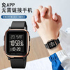 foreign trade new junior high school student electronic watch men's and women's sports waterproof luminous children's watch multifunctional square Application Scenario