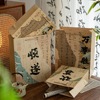 thousand-li landscape gift bag chinese style handwriting calligraphy text blessing ancient style hand gift bag retro tote bag Item Picture