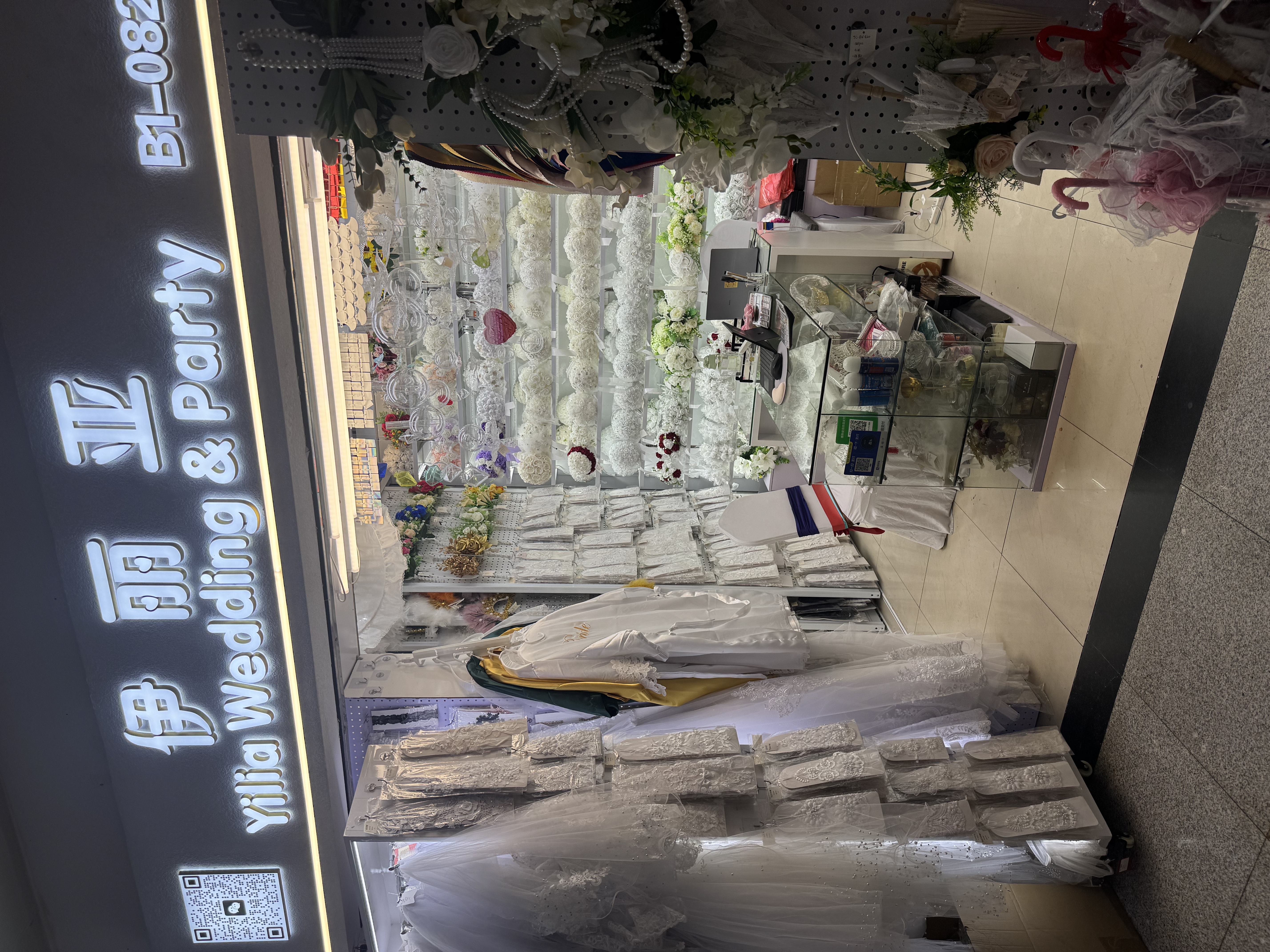 Elia craftsmanship describe pic - 1