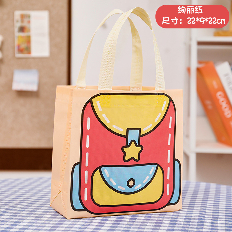 dopamine handbag student cute non-woven tote bag children's day with hand gift bag cartoon gift bag Specification drawing