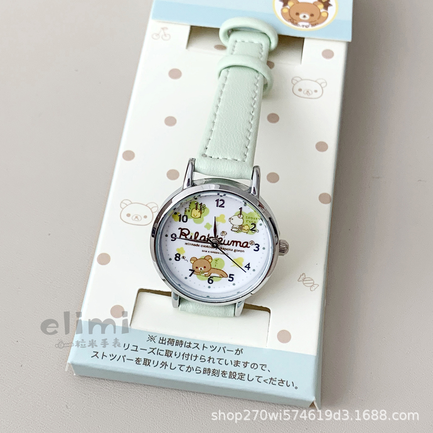 factory direct sales cute children's watch early high school student watches waterproof quartz watch xiaohongshu same gift full figure