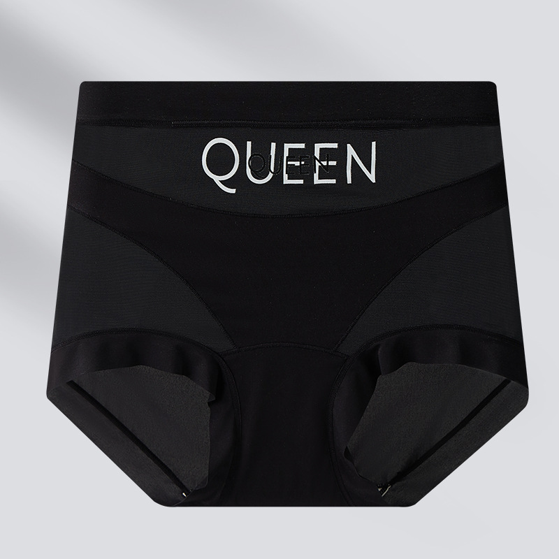 high waist belly contracting women's underwear 2025 new thin ice silk seamless comfort and breathable body shaping women's boxers Specification drawing