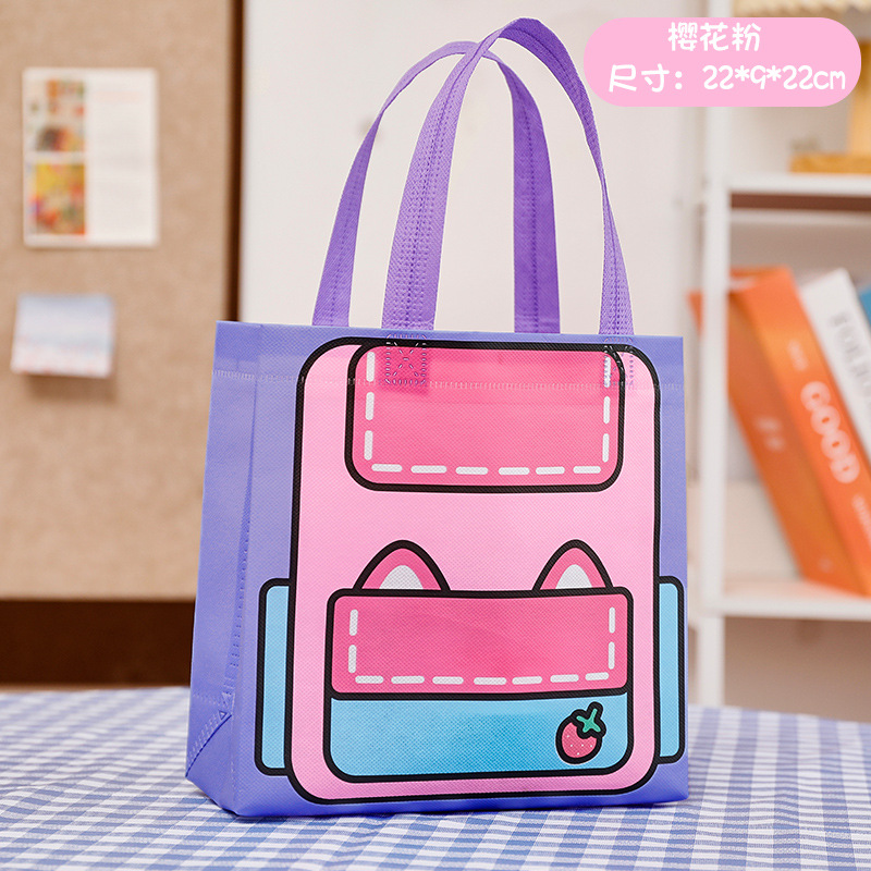 dopamine handbag student cute non-woven tote bag children's day with hand gift bag cartoon gift bag full figure