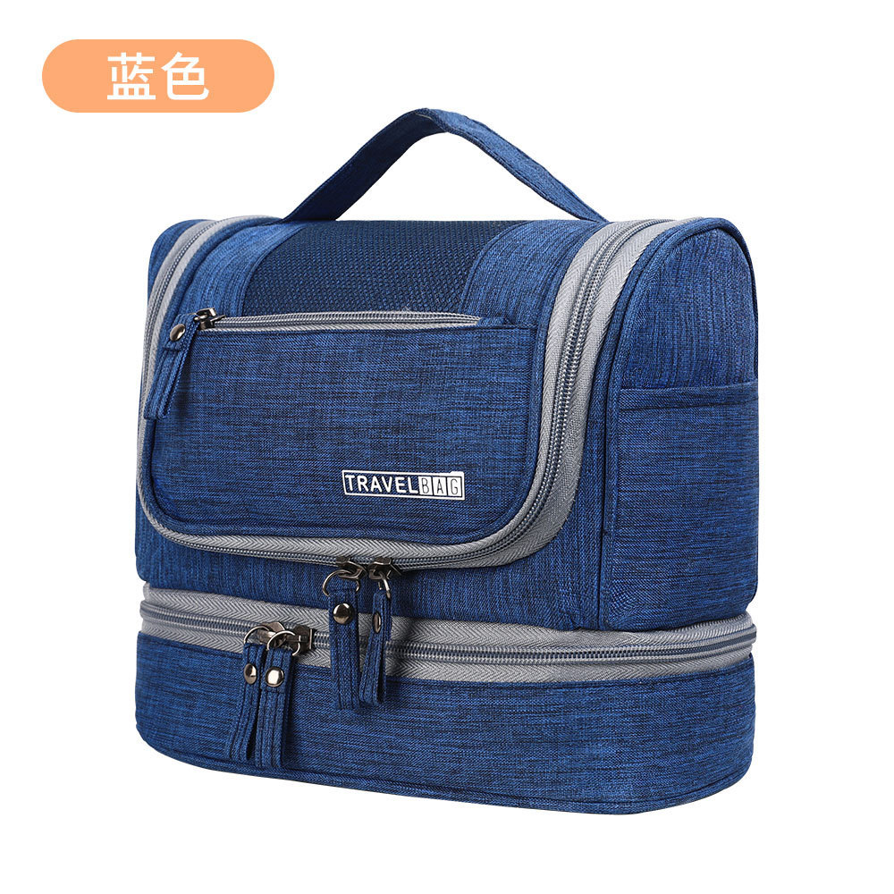 travel toiletry bag business trips for men and women buggy bag wash nursing suite supplies cosmetic bag dry wet separation dry wet separation bags Specification drawing
