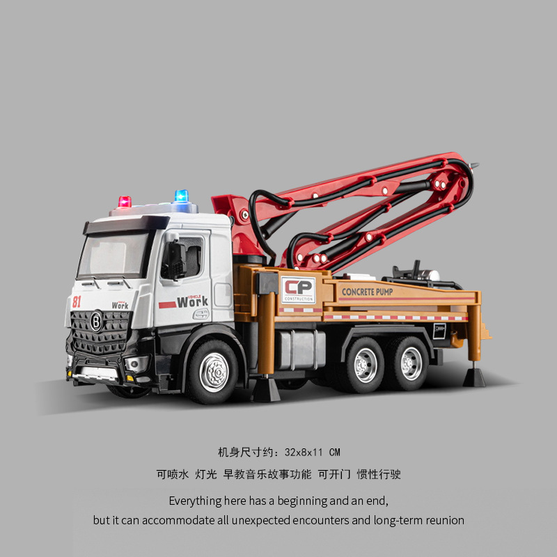 children's large alloy missile launching vehicle toy car boy tank cannon car rocket military chariot toy Specification drawing