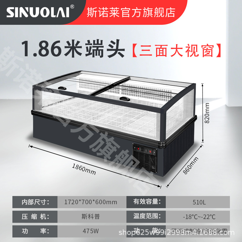 supermarket cabinet freezer commercial chest freezer display refrigerator large capacity freezing display cabinet horizontal freezer frost-free fast frozen refrigerator Application Scenario