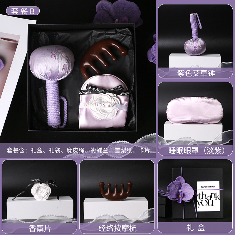beauty salon hand gift practical small gift annual meeting light luxury senior clothing store opening activity meiye customer gift Application Scenario