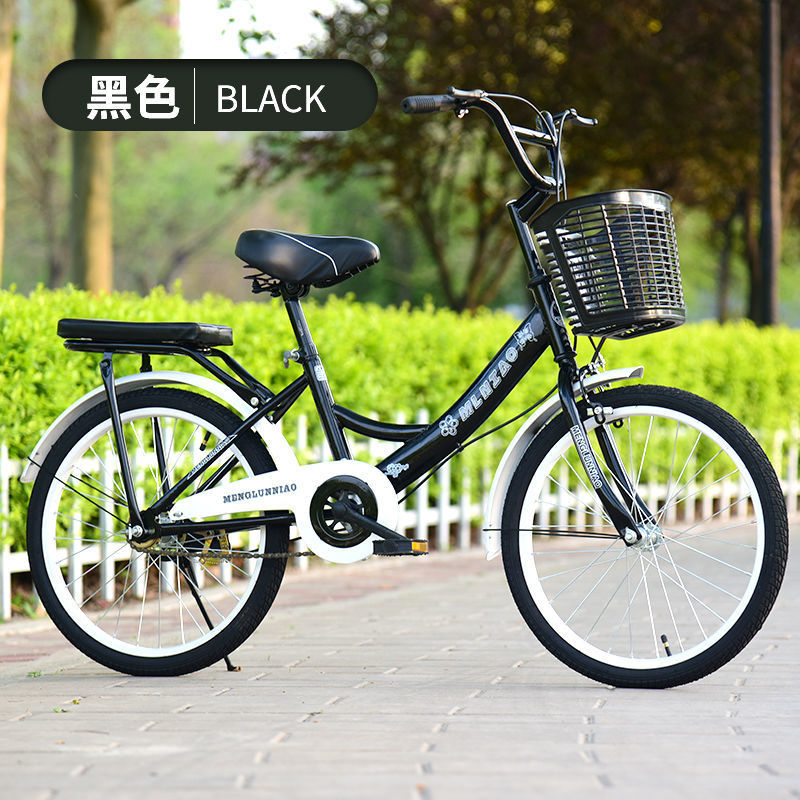 bicycle children 6 to 12 years old primary school students bicycle ordinary bicycle 18/20/22/24 inch bicycle factory full figure