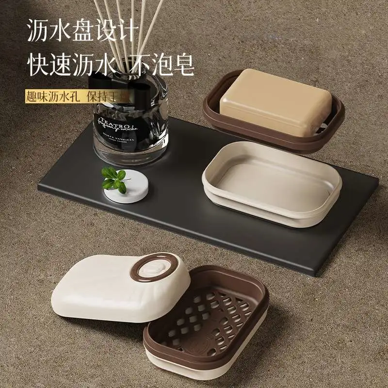 T54-Y-9112 Cream White double-layer draining soap box, cute soap storage box for bathroom and washroom, dust-proof detail image 2