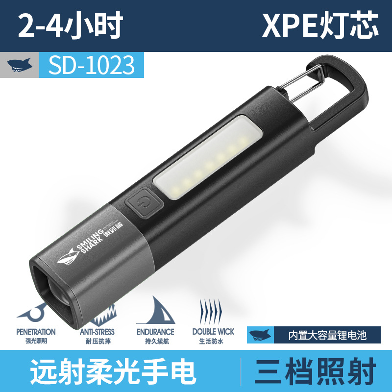 strong light charging camping lantern cross-border flashlight zoom cross-border outdoor flashlight mini torch mini strong light full figure