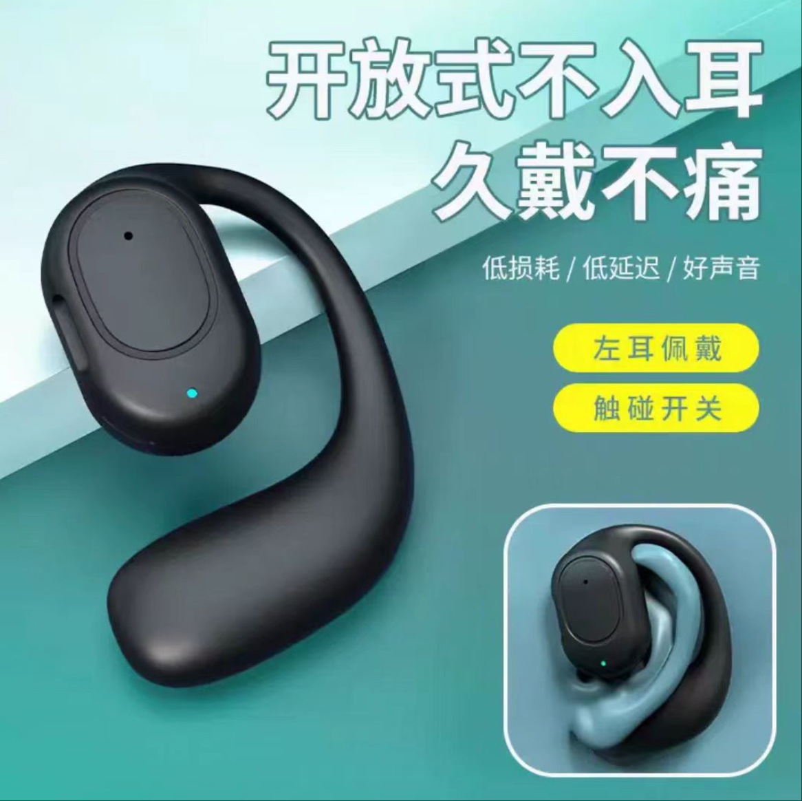 source factory x87 cross-border 2025 new bluetooth earphone in-ear wireless digital display screen ultra-long life battery Item Picture