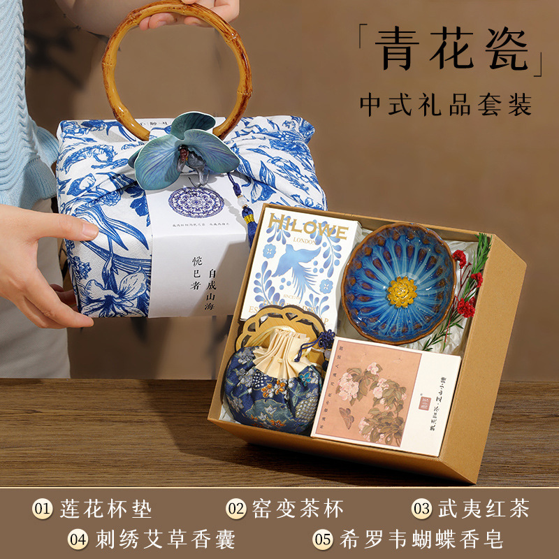 partner gift set chinese style practical gift company staff bridesmaid business customer gift birthday gift customization Specification drawing