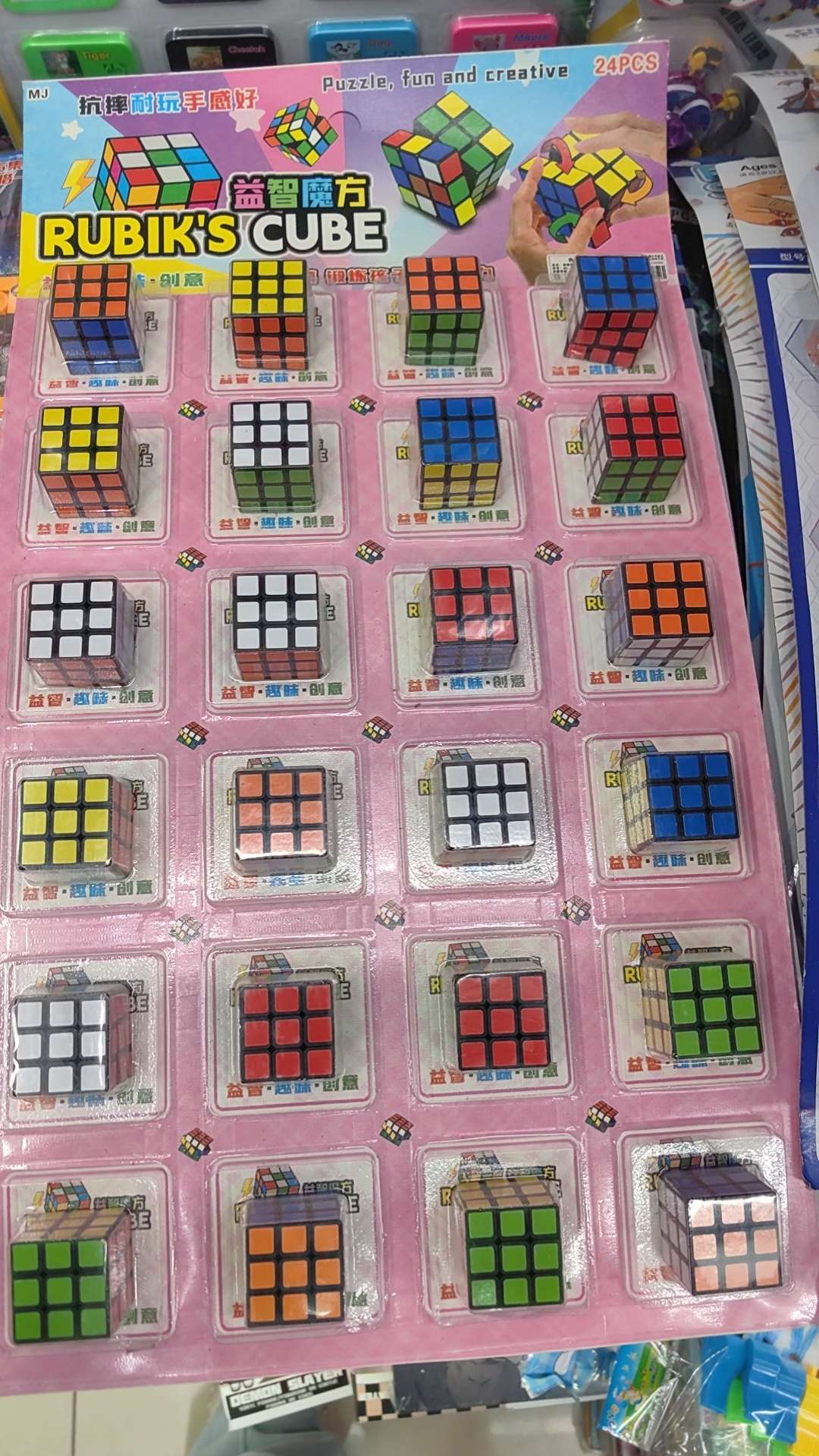 趣味过家家玩具儿童家庭角色扮演套装幼儿早教益智玩具适合3岁以上趣味游戏