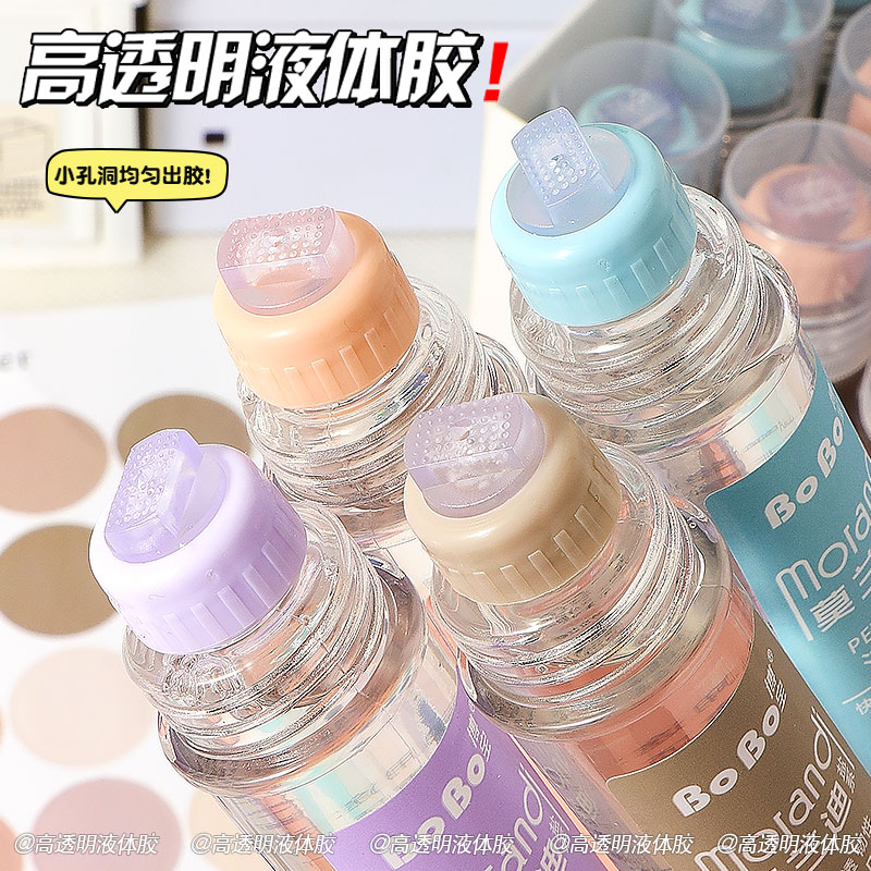 BY-857 Strong Brush Glue 50ml, student Special, environmentally friendly, fast bonding, easy to use, odorless, formaldehyde-free Item Picture