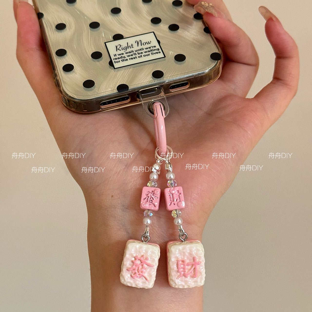 national fashion creative mahjong pendant simple car shape school bag keychain men and women fortune mahjong hanging gift mobile phone charm Specification drawing