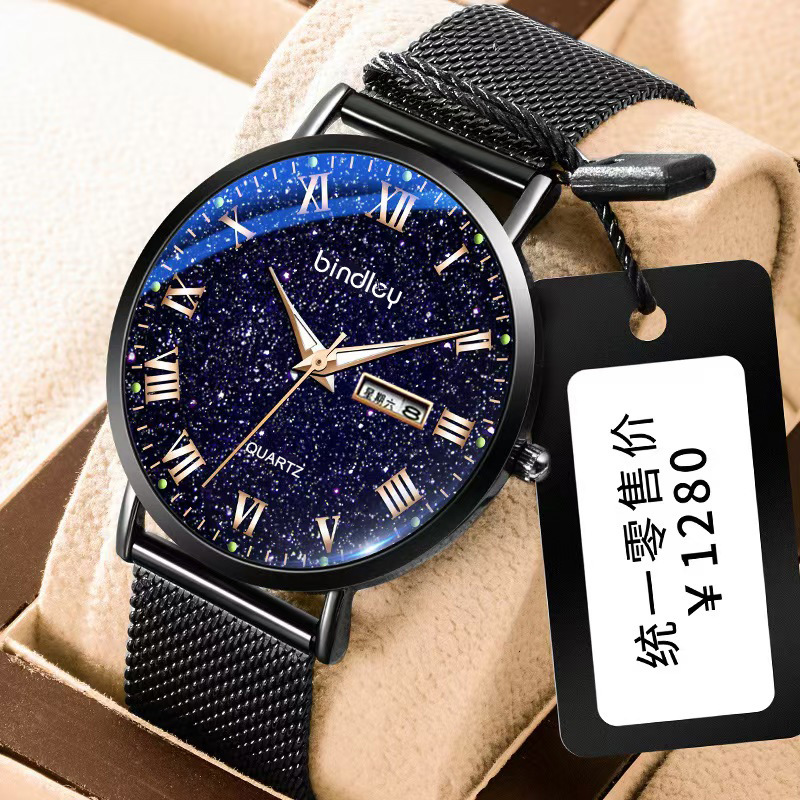 mute ultra-thin men's watch men's luminous waterproof quartz watch for junior and senior high school exams details Picture
