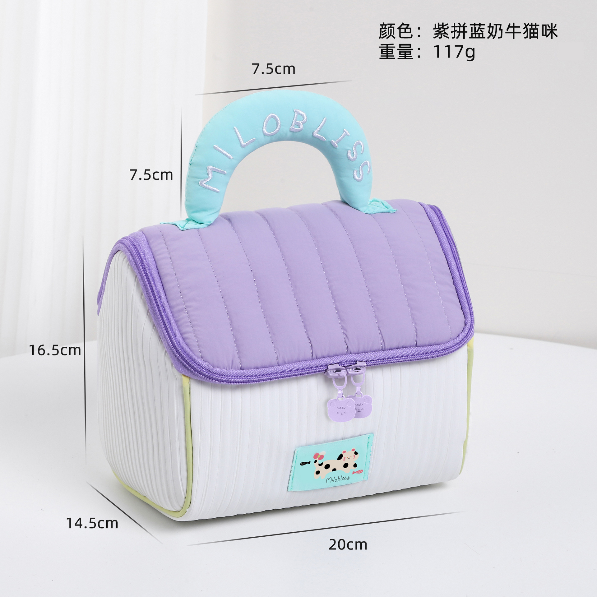 cute house cosmetic bag large capacity cottage portable portable storage bag wedding full moon gift storage bag Specification drawing