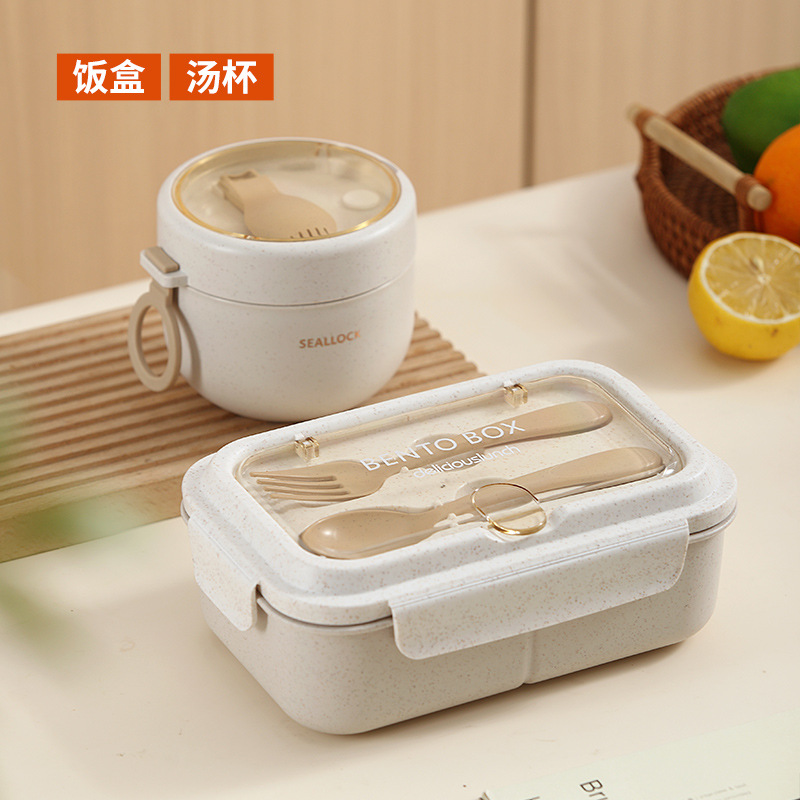 simple compartment student plastic lunch box office worker wheat straw bento box microwaveable light food fat reducing lunch box Item Picture