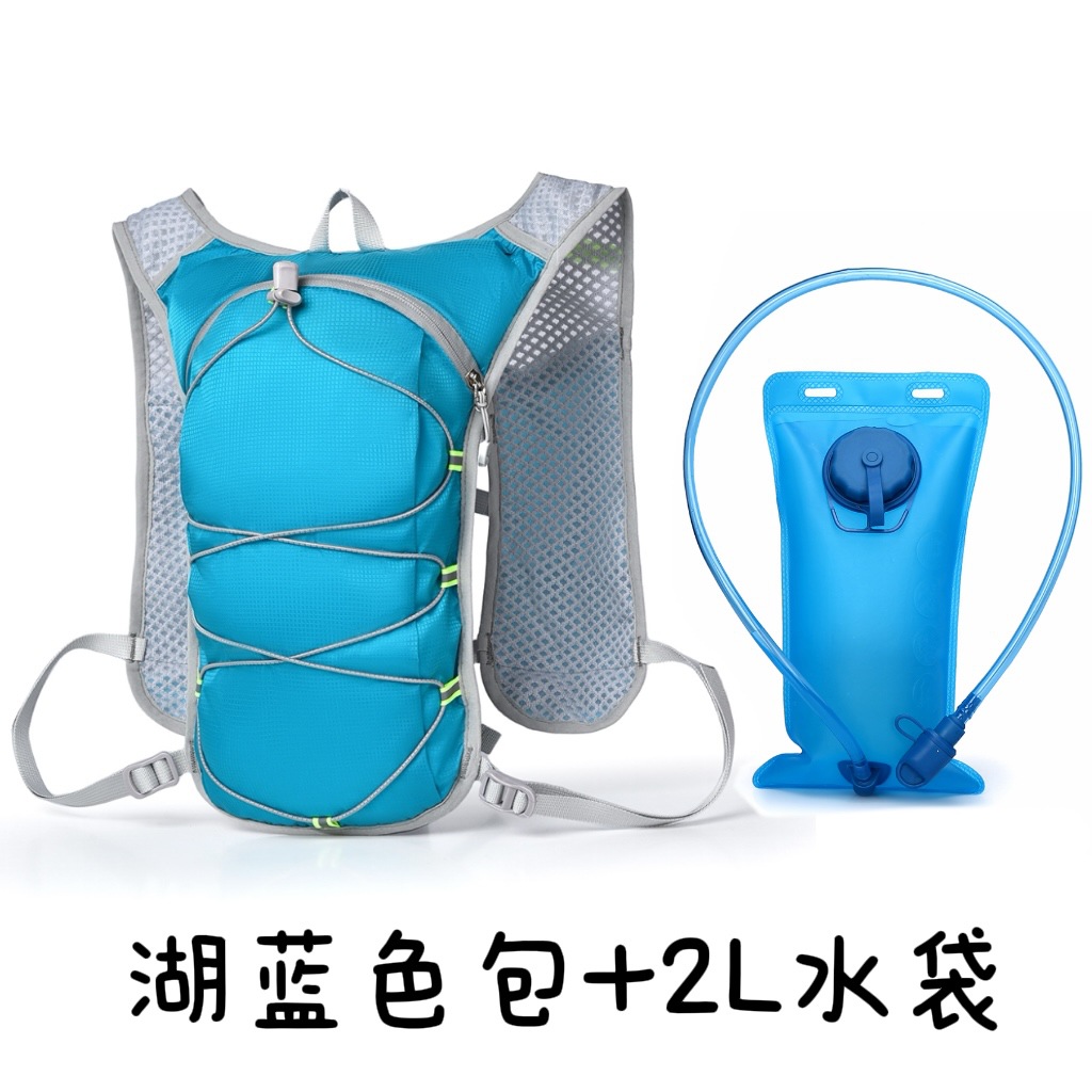 cycling off-road backpack outdoor hiking backpack multifunctional marathon running backpack portable water bag package Application Scenario