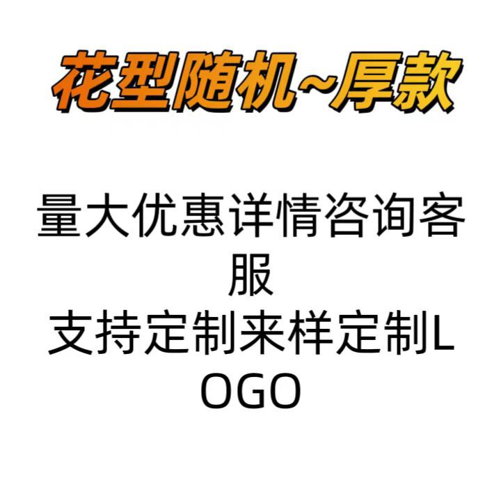 double-sided flannel gift blanket thickening winter coral fleece children's blanket nap velvet blanket wholesale printable logo Application Scenario