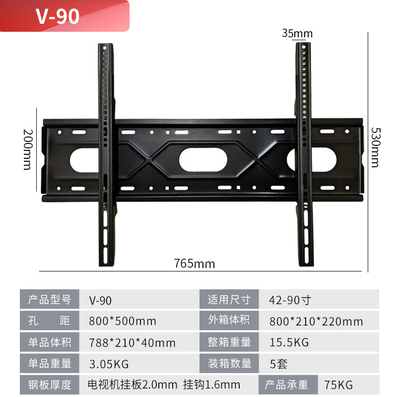 wall mount brackets integrated hanger 32-100 inch wall mount lcd tv bracket display hanger tv stand full figure