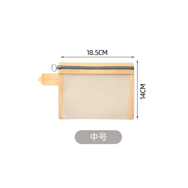 cosmetic bag portable zipper buggy bag simple and portable mini coin small card holder portable sundries storage bag Application Scenario