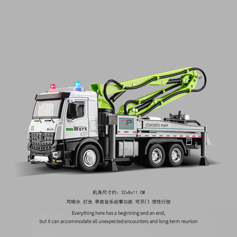 children's large alloy missile launching vehicle toy car boy tank cannon car rocket military chariot toy Item Picture