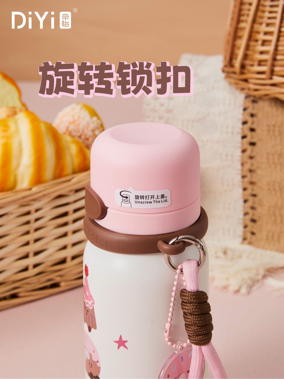 Diyi Beautiful Food Time Baking Series DY-BW1363 Diyi Simple Three-Drink Cup Lid Cup Cute Dessert, acrylic hanging rack to accompany you all day long, keep up with the fashion trend Item Picture