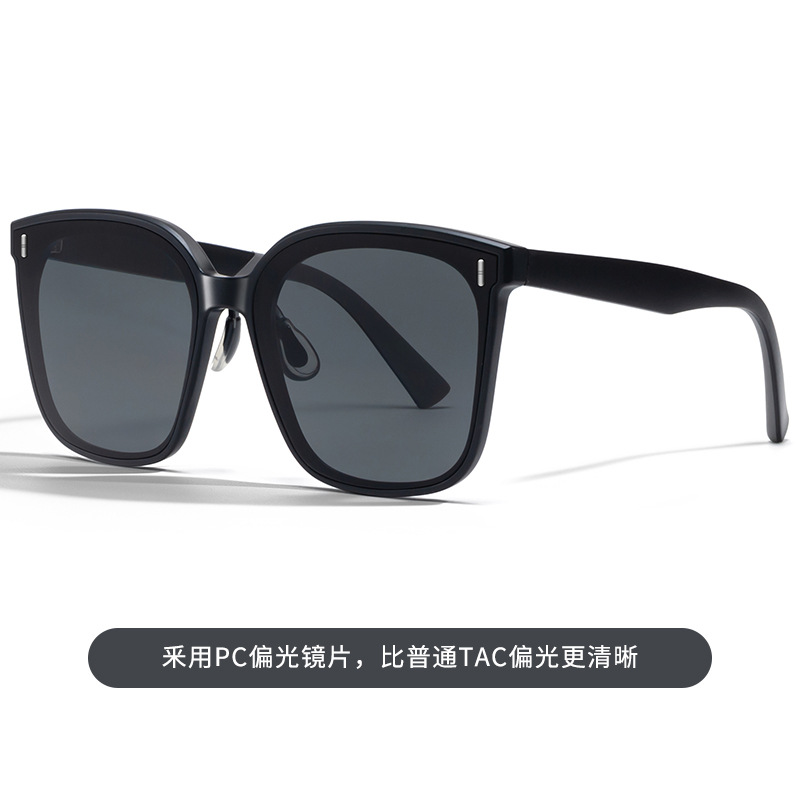 new polarized sun-resistant sunglasses women's box high-grade face-looking small tr90 silicone non-gm sunglasses uv-proof details Picture
