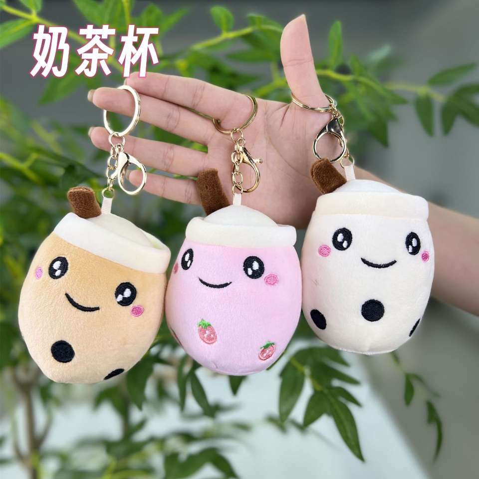 Popular cartoon milk tea, pearl cup, small pendant, doll, milk tea shop gift bag, hanging decoration, key chain, plush toy detail image 2