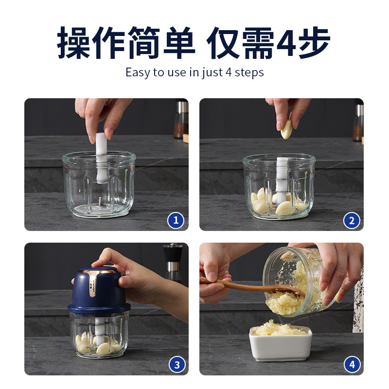 jinzheng garlic grinder electric minced garlic crushing apparatus garlic pounding household meat grinder garlic press garlic pepper mixer details Picture