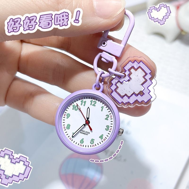 teacher recommended examination exclusive student pocket watch bag ornaments pendant watch mini portable keychain pocket watch full figure