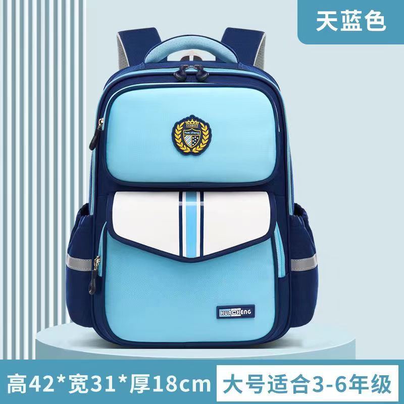 new children's spine protection primary school student schoolbag large capacity multi-functional burden reduction 1-3-6 grade backpack Item Picture