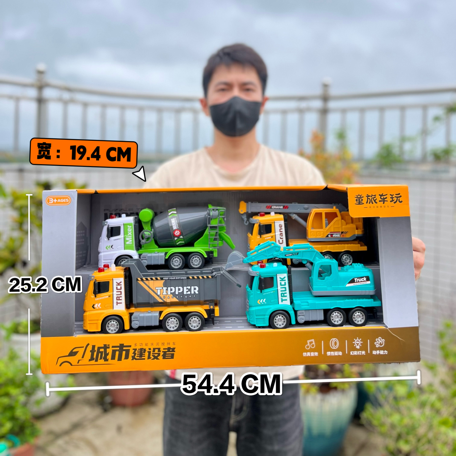 large early education fire truck engineering excavator music story with light boy inertia toy car package gift full figure