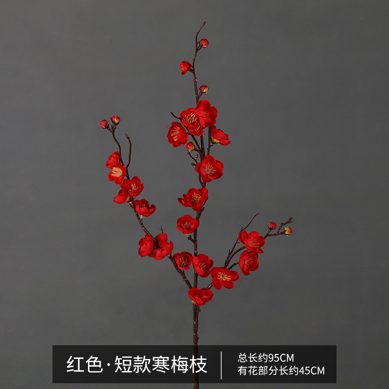 factory wholesale emulational plum wintersweet red plum blossom cherry blossom fake plum blossom silk flower fake flower peach blossom artificial flower full figure