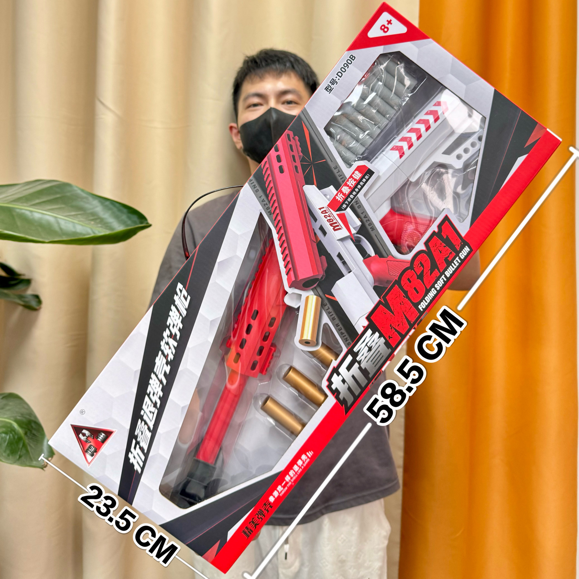 boy's toy m416 soft bullet gun 98k throw shell children's toy gun chicken shooting model large gift box gift Application Scenario