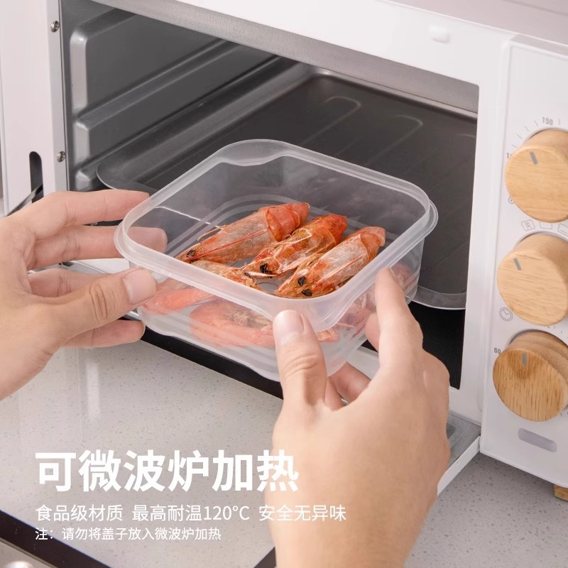 refrigerator freezing storage box plastic crisper food grade special kitchen cooking sub-packaging frozen meat sealed storage box Application Scenario