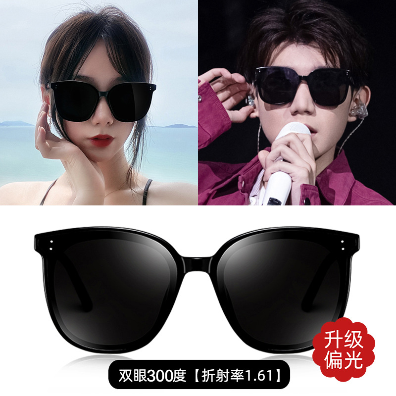 myopic sunglasses women polarized sunglasses men can with degrees with uv protection driving glasses full figure