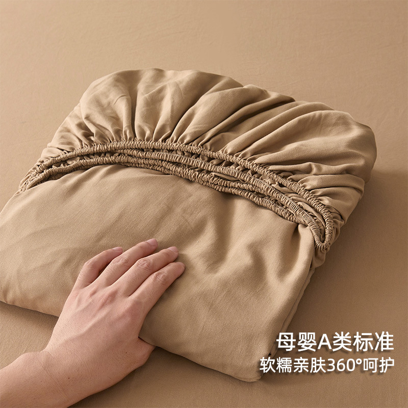 non-printed style full-cotton fitted sheet class a all cotton one-piece good product full-cotton fitted sheet cover maternal and child grade bed sheet bedspreads self-operated Item Picture