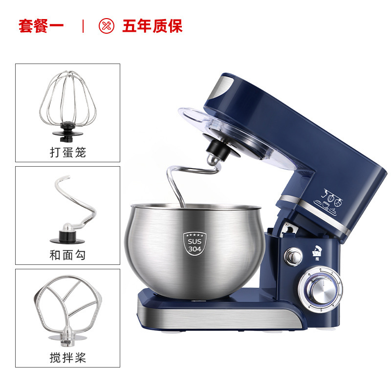 konka stand mixer 5l cream mixer multi-functional electric whisk flour-mixing machine household five liters full figure