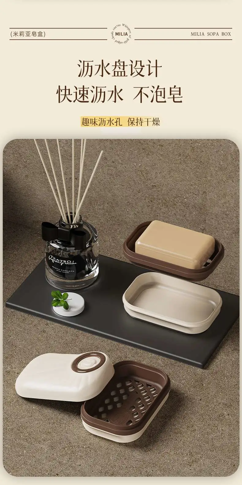 T54-Y-9112 Cream White double-layer draining soap box, cute soap storage box for bathroom and washroom, dust-proof detail image 7