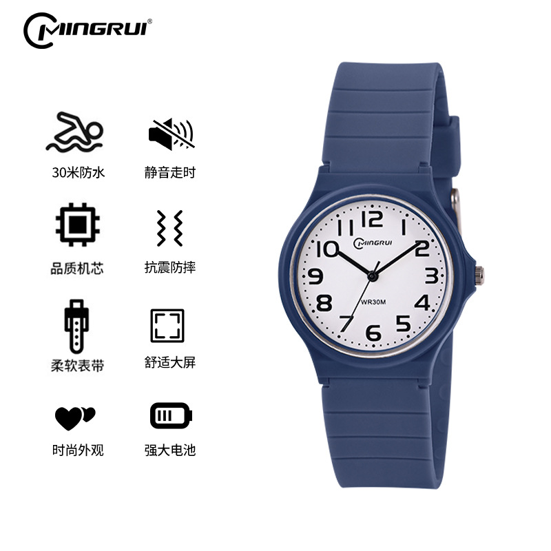 junior high school student examination watch mute student watch boy women's quartz watch niche high school waterproof mechanical watch Item Picture